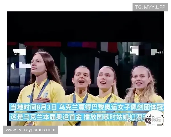 乌克兰体操选手战火中训练，奥运资格赛奏国歌泪洒赛场